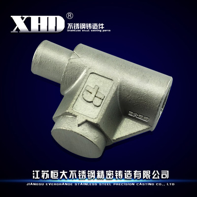 專業(yè)不銹鋼（304）精密鑄造